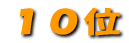 �P�� 