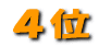 �S�� 