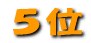 �T�� 