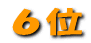 �U�� 
