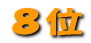 �P�� 