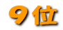 �P�� 